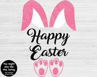 Easter Svg Files For Cricut And Silhouette, Chicks Dig Me Svg Cut File, Easter Chick Svg