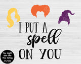 I Smell Children Svg, Hocus Pocus Svg Files For Cricut And Silhouette, Sanderson Sisters Svg Cut File, Halloween Svg Files