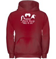 Hocus Pocus Another Glorious Morning Makes Me Sick Kids Heavyweight Pullover Hoodie