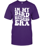 In My Bird Watching Era Unisex Short Sleeve Classic Tee