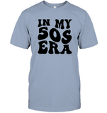 In My 50s Birthday Era Birthday Shirt Unisex Short Sleeve Classic Tee