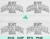 Football Svg Files For Cricut, Baseball Svg, In My Era Svg Dxf Png Eps Cut Files Silhouette