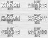 Football Svg Files For Cricut, Baseball Svg, In My Era Svg Dxf Png Eps Cut Files Silhouette