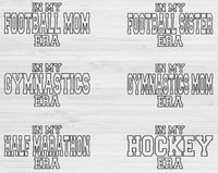 Football Svg Files For Cricut, Baseball Svg, In My Era Svg Dxf Png Eps Cut Files Silhouette