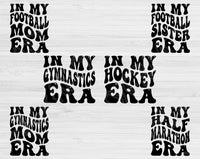 Football Svg Files For Cricut, Baseball Svg, In My Era Svg Dxf Png Eps Cut Files Silhouette