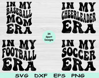 Football Svg Files For Cricut, Baseball Svg, In My Era Svg Dxf Png Eps Cut Files Silhouette