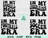 Football Svg Files For Cricut, Baseball Svg, In My Era Svg Dxf Png Eps Cut Files Silhouette