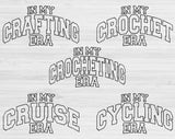 Hobby Svg Files For Cricut, In My Era Svg, Camping Svg Dxf Png Eps Cut Files Silhouette