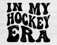 In My Hockey Era Svg Files For Cricut, Hockey Svg, Hockey Mom Svg Dxf Png Eps Cut Files Silhouette