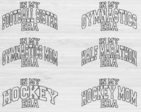 Football Svg Files For Cricut, Baseball Svg, In My Era Svg Dxf Png Eps Cut Files Silhouette