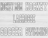 Football Svg Files For Cricut, Baseball Svg, Sports Svg Dxf Png Eps Cut Files Silhouette