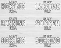 Football Svg Files For Cricut, Baseball Svg, In My Era Svg Dxf Png Eps Cut Files Silhouette