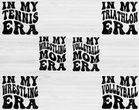 Football Svg Files For Cricut, Baseball Svg, In My Era Svg Dxf Png Eps Cut Files Silhouette