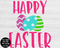 Chicks Dig Me Svg Files For Cricut And Silhouette, Easter Svg Cut Files, Easter Chick Svg