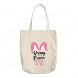Happy Easter Svg Files For Cricut And Silhouette, Buuny Easter Svg Cut File