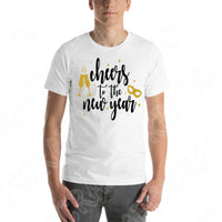 New Years Svg, Cheers To The New Year Svg Files For Cricut And Silhouette, Happy New Year Svg Cut File