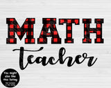Stacked Math Teacher Svg Files For Cricut And Silhouette, Math Teacher Svg Cut File, School Svg