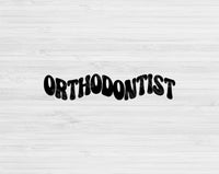 orthodontist cut file